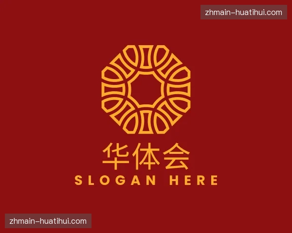关于华体会官网